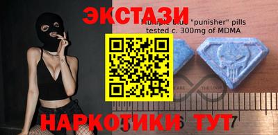 кокаин перу Заволжье