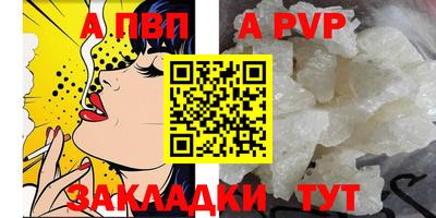 кокаин перу Заволжье
