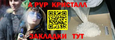 кокаин перу Заволжье