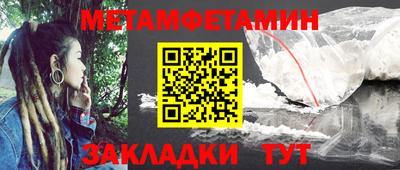 бутик Апрелевка