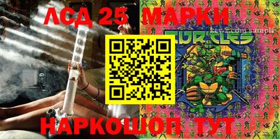 мефедрон Заводоуковск