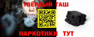 кокаин перу Заволжье