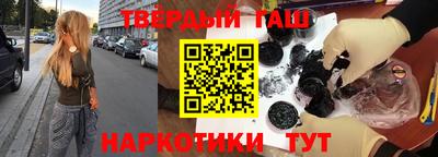 мефедрон Заводоуковск