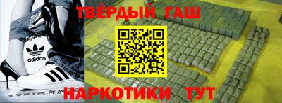 кокаин перу Заволжье