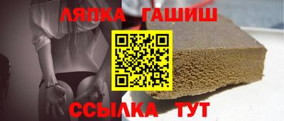 кокаин перу Заволжье