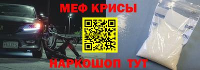 бутик Апрелевка