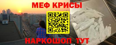 шишки Апшеронск