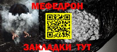 не бодяженный Жуковский