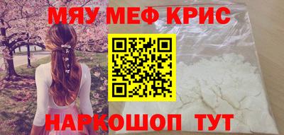 кокаин перу Заволжье