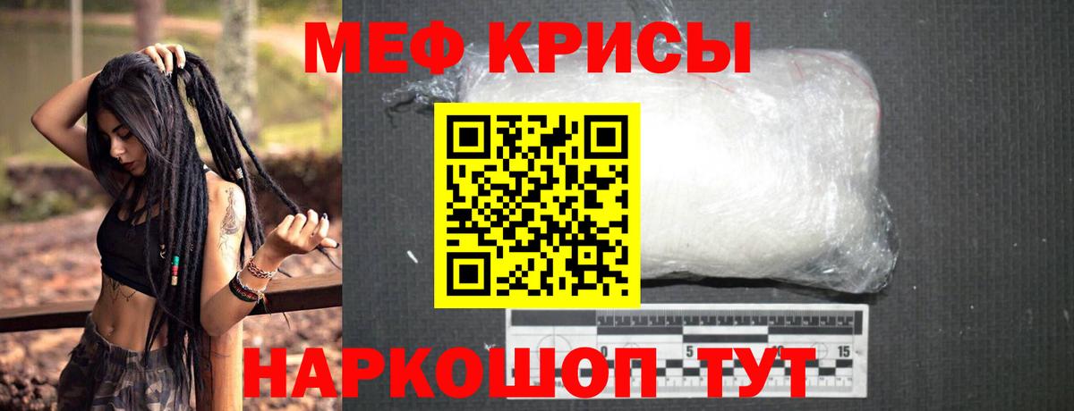  Кокаин Сибай