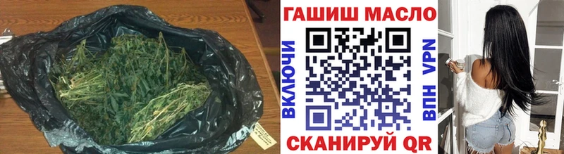 Дистиллят ТГК Wax Сибай